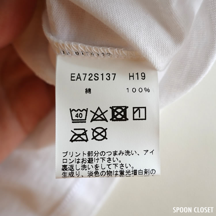 アニエスベーのS137 TSロゴTシャツの商品画像