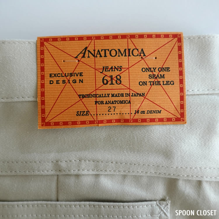 アナトミカの618 マリリン2 サテンの商品画像