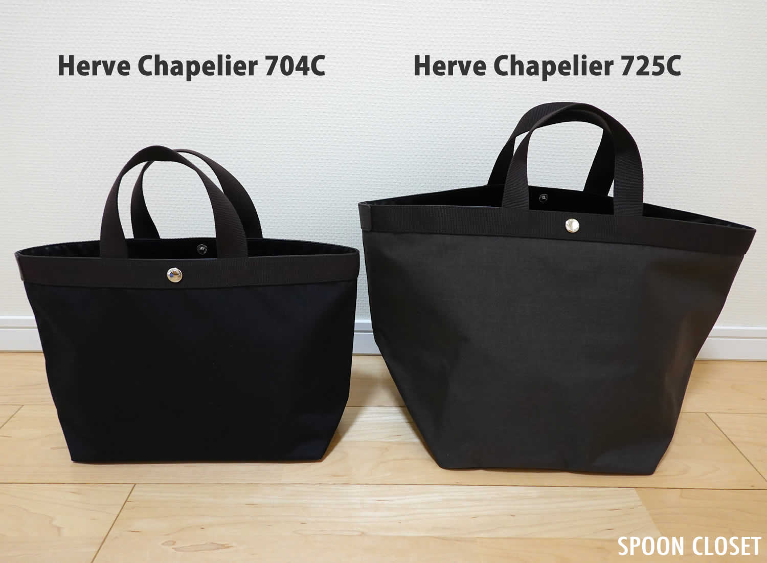 Herve Chapelier エルベシャプリエ 704C トートバッグ - ブランド別