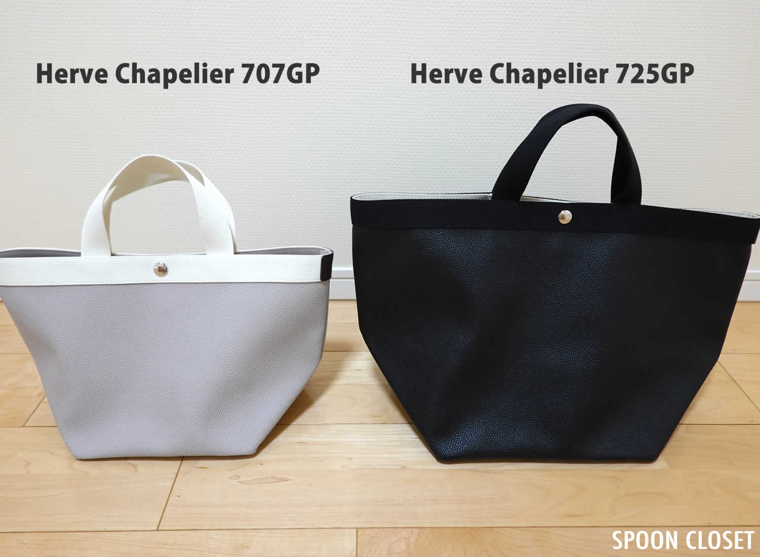 Ｐｒｅｍｉｕｍ Ｌｉｎｅ エルベシャプリエ Herve Chapelier 707GP